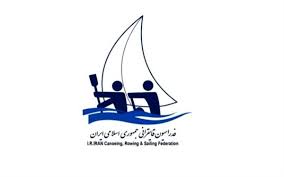 برگزاری مجمع عمومی سالیانه فدراسیون قایقرانی