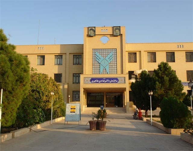 پایان کار جشنواره رسانه‌ای دانشگاه آزاد اسلامی یزد