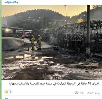 آتش گرفتن ۱۸ اتوبوس در پایانه مرکزی شهر صفد