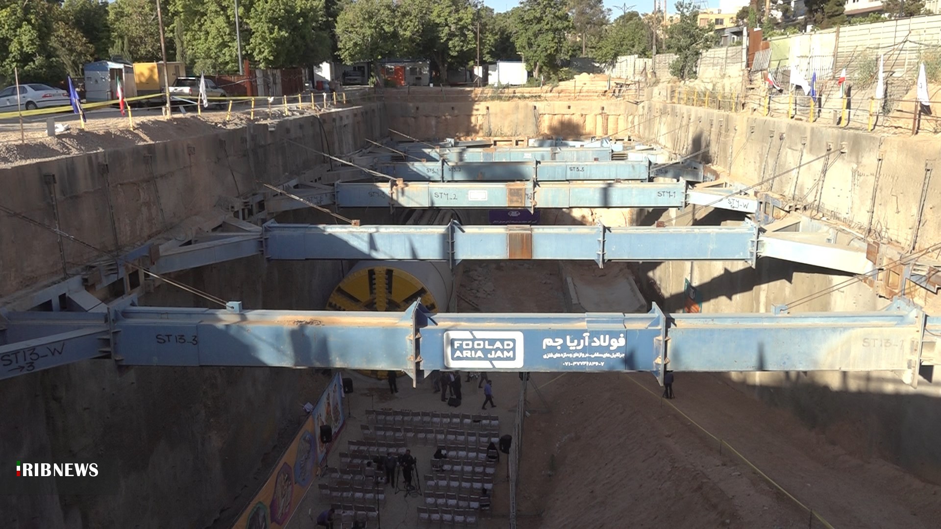 پایان حفاری مرحله نخست از خط ۲ مترو شیراز