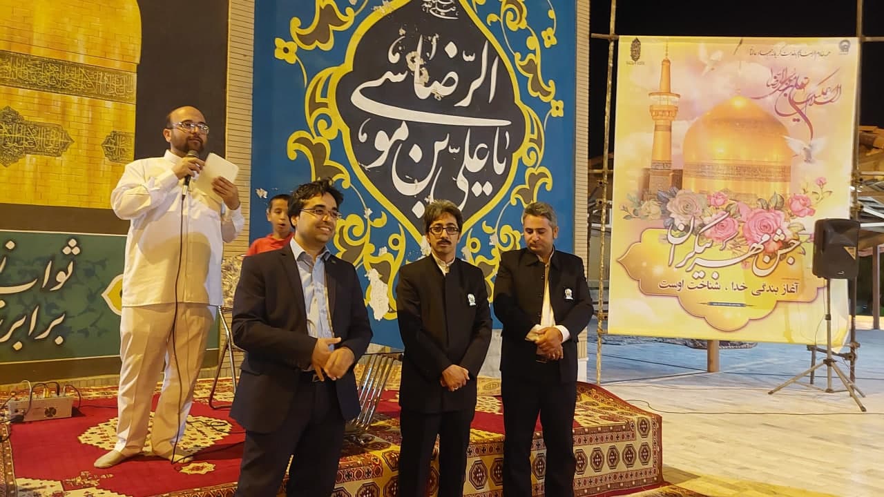 برگزاری جشن‌های دهه کرامت در ۲۱ مجتمع بین راهی امام رضا (ع) ۷ استان کشور