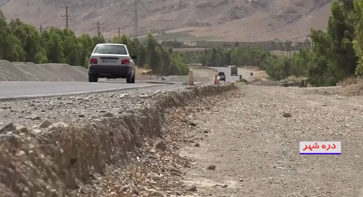 محور پلدختر - دره شهر، همچنان بستر ساز حوادث رانندگی