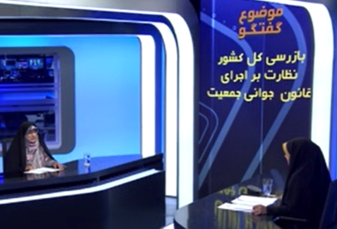 نماینده مجلس: بانک‌ها باید بر اساس قانون حمایت از خانواده و جوانی جمعیت تسهیلات دهند