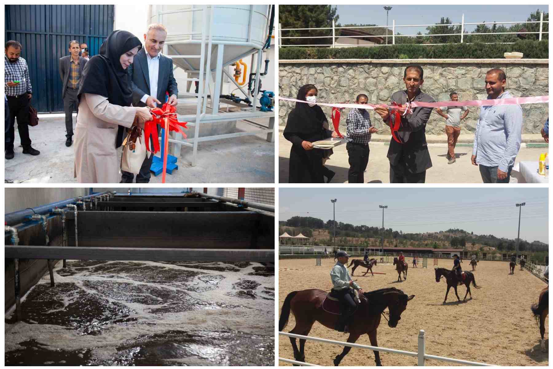 بهره برداری از چند طرح زیست محیطی در تهران