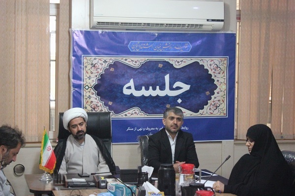 تشکیل قرارگاه ۲۱ تیر در ستاد امر به معروف و نهی از منکر خوزستان