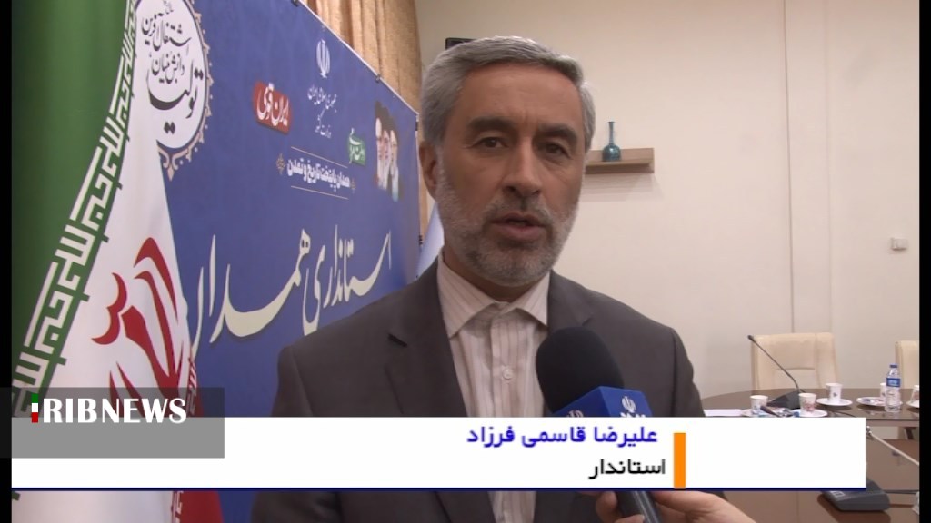 اجرای طرح «قرارگاه شهید امانی» در استان همدان