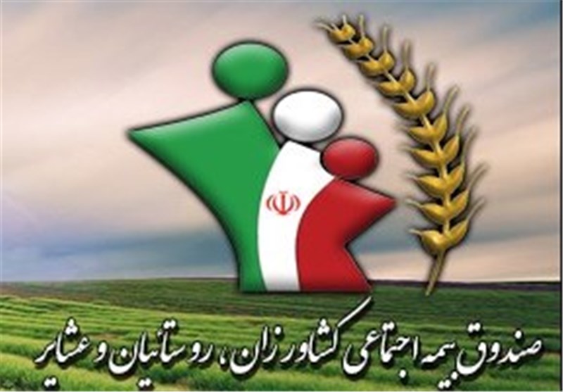 عضویت بیش از ۹۳ هزار در صندوق بیمه اجتماعی خوزستان
