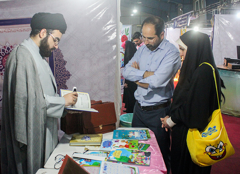 فعالیت نمایشگاه قرآن، کتاب و محصولات فرهنگی در اهواز تا امشب