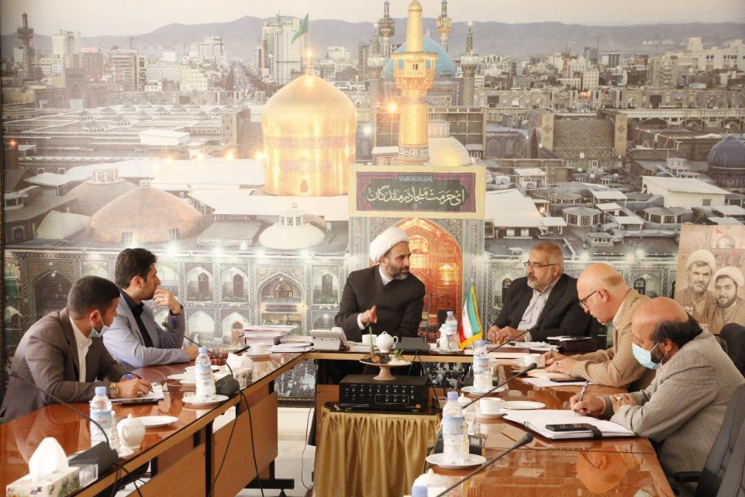 برگزار قرارگاه اقتصاد فرهنگ و زیارت با حضور مشاور وزارت خارجه در مشهد
