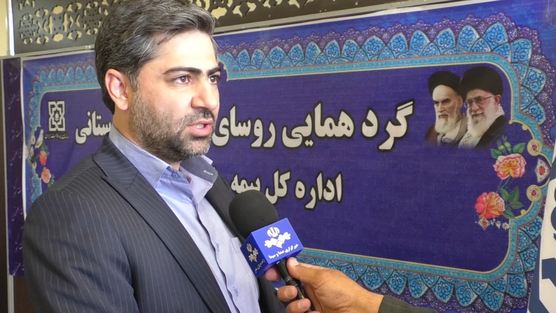 ۶۵۳ هزار شهروند در استان اصفهان در پوشش صندوق بیمه سلامت همگانی