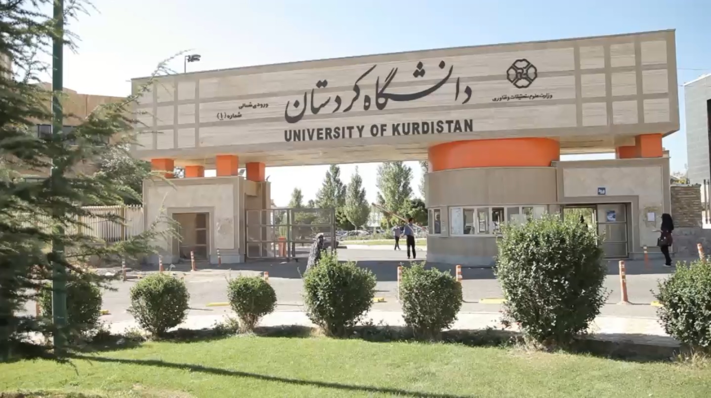 تحصیل بیش از یک درصد دانشجویان کشور در دانشگاه های کردستان
