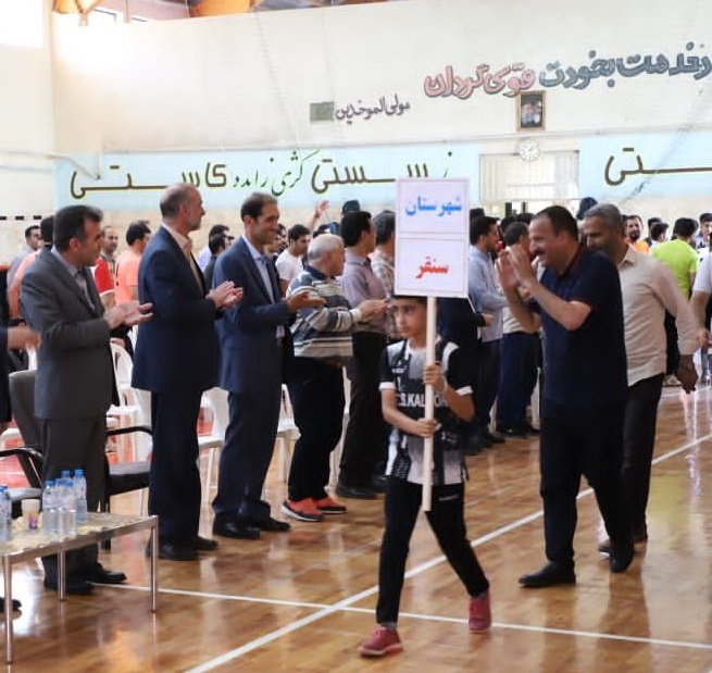 افتتاح مسابقات ورزشی فرهنگیان در کرمانشاه