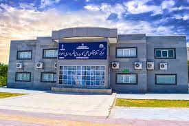 ثبت نام کارشناسی ناپیوسته در مرکز جهاد دانشگاهی خوزستان