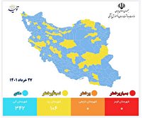 سه شهرستان آذربایجان غربی در وضعیت زرد