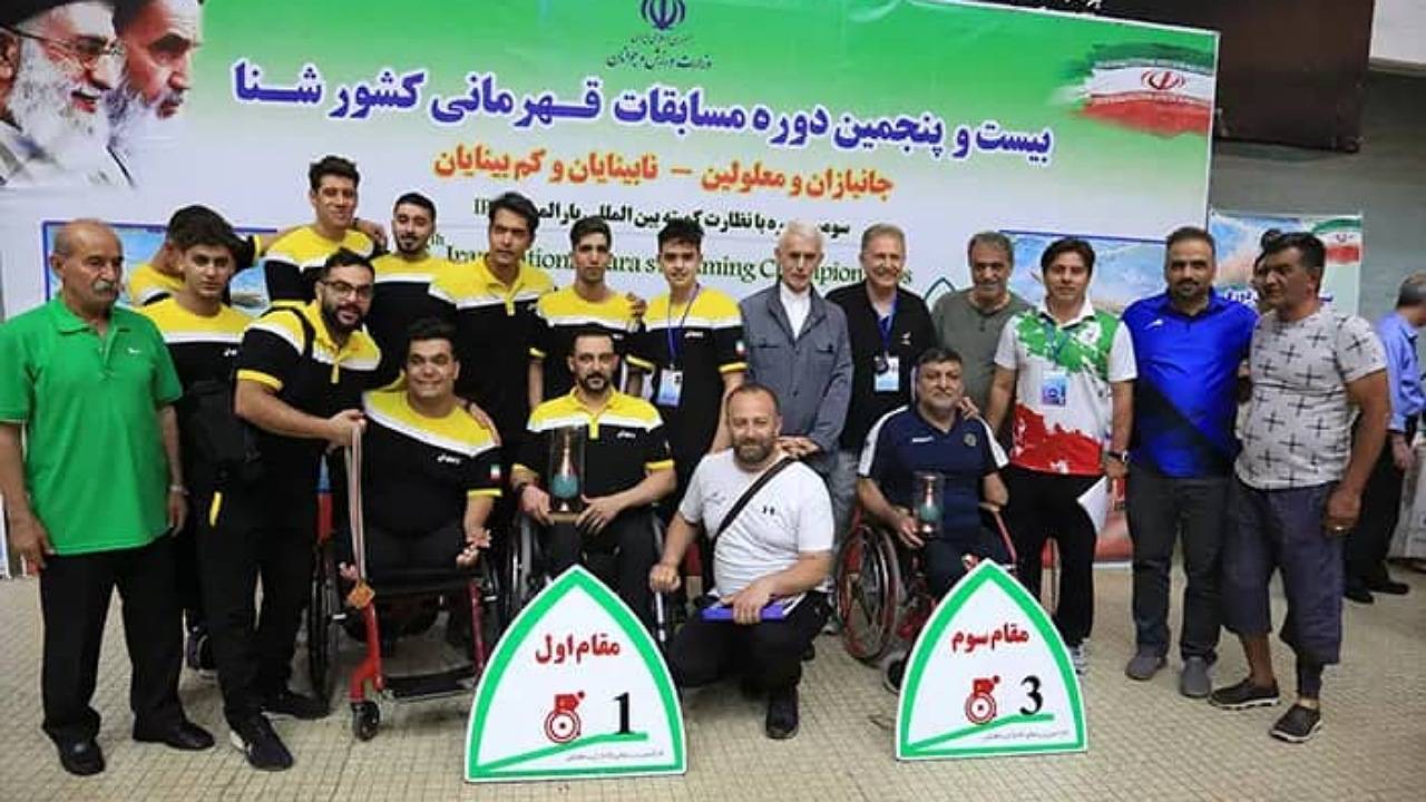 32 مدال رنگارنگ سهم کرمانیها از رقابتهای پارا شنای قهرمانی کشور