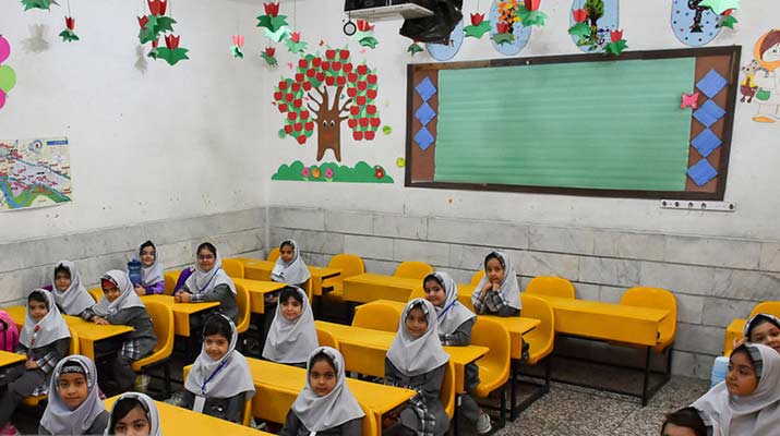 طرح تثبیت یادگیری در مدارس کرمان