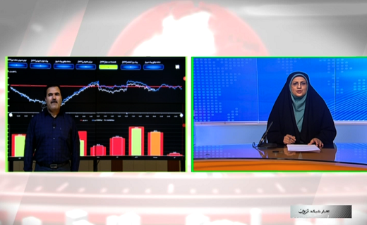 کاهش مصرف برق استان قزوین با تغییر ساعات اداری