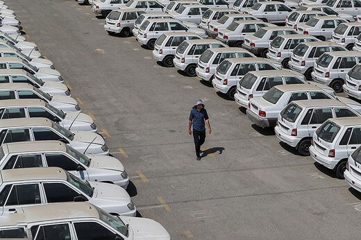 پارکینگ های زیرمجموعه شرکت سامان خودرو یاس و اخذ وجه اضافی هنگام ترخیص خودرو در تهران