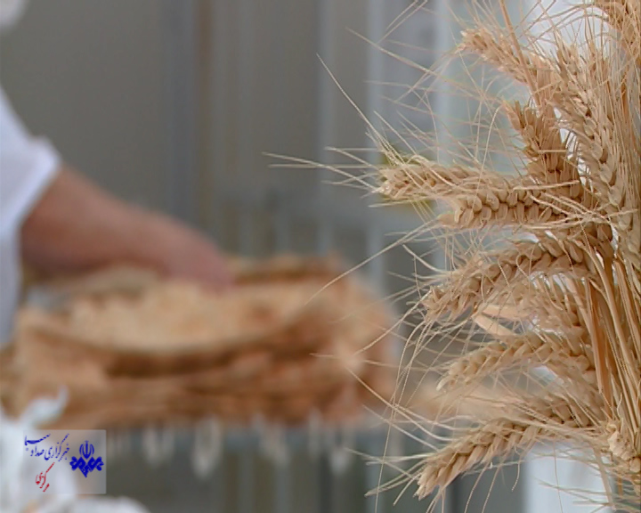 حفظ امنیت غذایی با تولید آرد و نان کامل در آشتیان