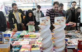 فروش 110 میلیونی کتاب ناشران خراسان شمالی درنمایشکاه کتاب تهران