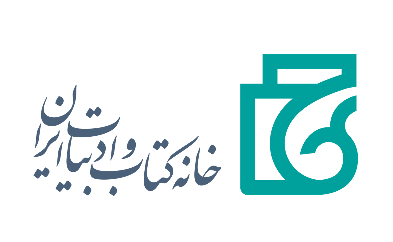 زیرساخت‌های سامانه توزیع کاغذ تقویت می‌شود