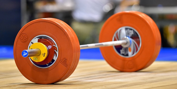 برگزاری مسابقات بین‌المللی وزنه‌برداری جام فجر در اهواز