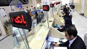 حکم بازگرداندن ۲ میلیون یورو به بانک شاکی در خوزستان