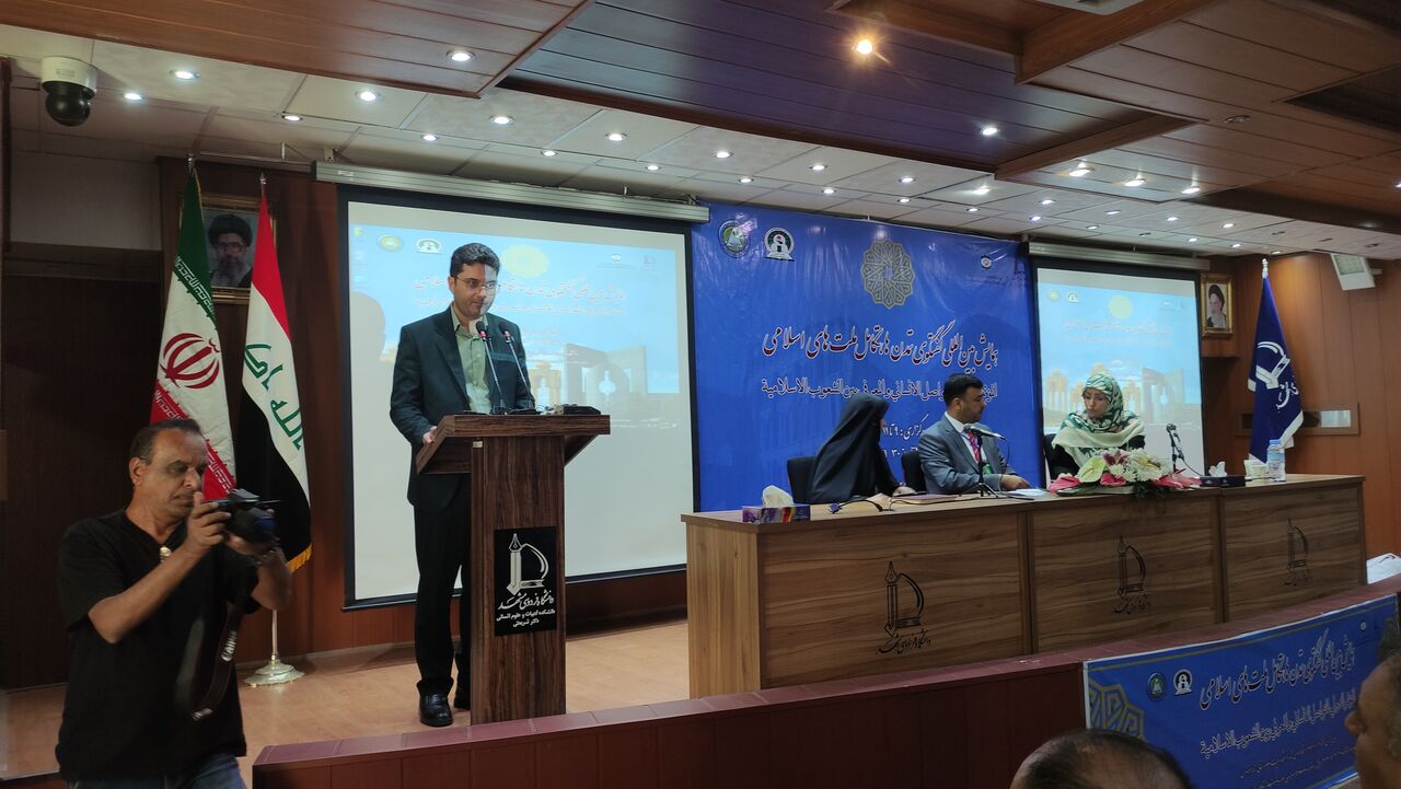 همایش بین‌المللی گفت و گوی تمدنها، تکامل ملت‌های اسلامی در مشهد برگزار شد