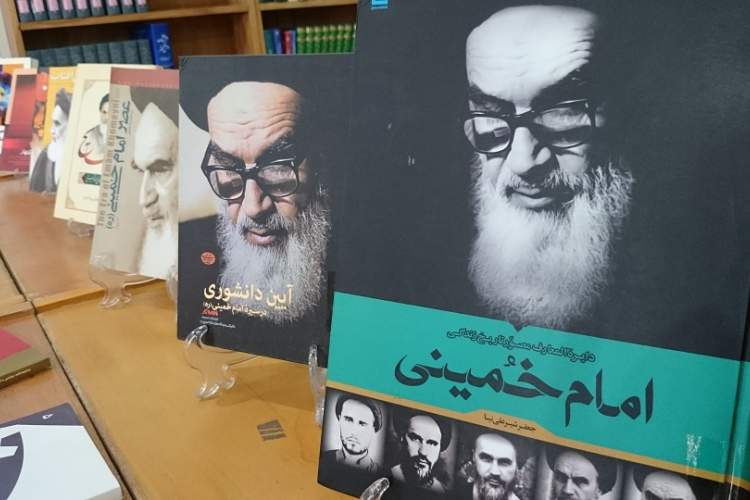 برگزاری نمایشگاه «دیدار یار» در فرهنگسرای اندیشه؛ فردا