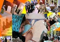 آمادگی مدارس آذربایجان غربی  برای فعالیتهای تابستانی دانش آموزان
