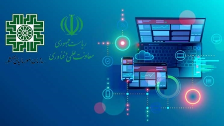 معافیت مالیاتی برای فعالان زیست‌بوم فناوری و نوآوری