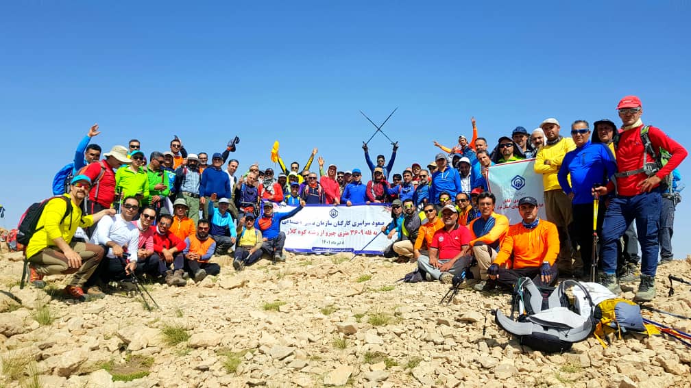 چهارمحال و بختیاری میزبان المپیاد کشوری کوهنوردی کارکنان سازمان تامین اجتماعی