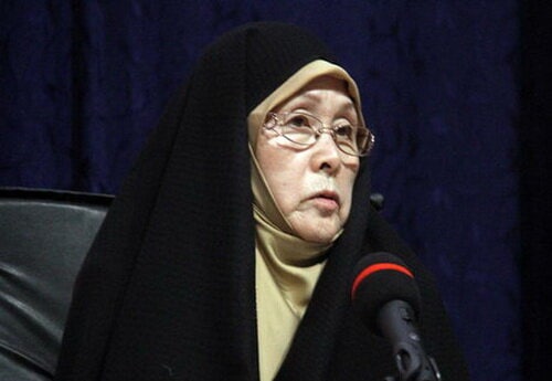 مادر ژاپنی شهید یزدی به خاک سپرده شد