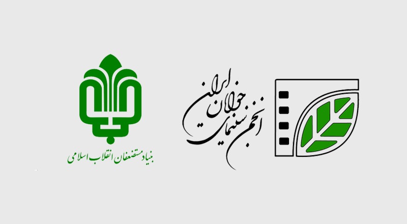 «فعالیت های جهادی» موضوع مجموعه فیلم کوتاه می شود