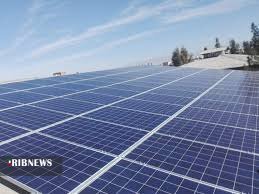 احداث ۳۰۰ کیلووات نیروگاه خورشیدی در مراکز صنعتی استان همدان