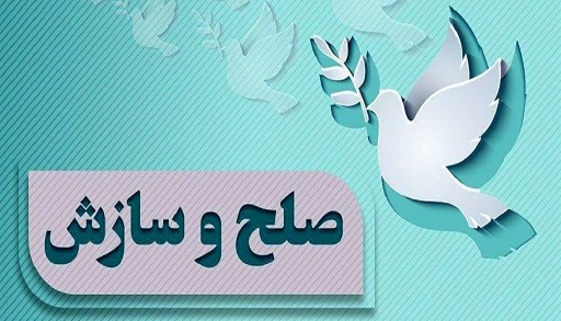 آزادی بیش از ۶۰۰ زندانی استان یزد در یکسال گذشته