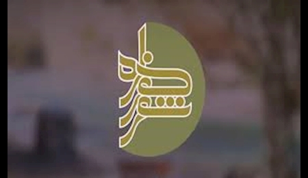 فصل جدید مجله ادبی هزاره شعر فارسی در قاب شبکه چهار