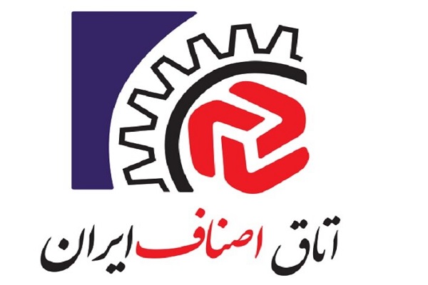 عرضه قطعات یدکی خودرو به بازار مشروط به داشتن کد رهگیری