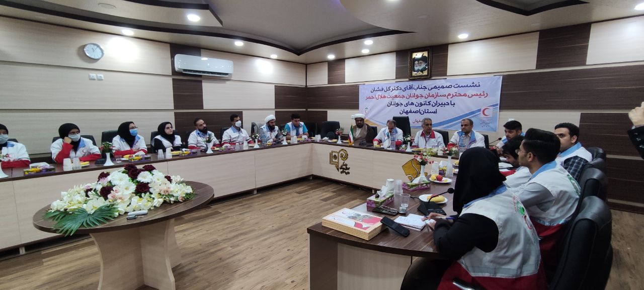 برگزاری کارگاه آموزشی کمک‌های روانشناختی تیم سحر در اصفهان