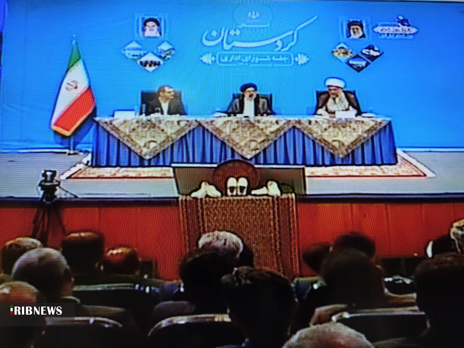 آغاز جلسه شورای اداری کردستان با حضور رییس جمهور