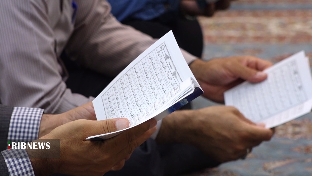 برگزاری دعای عرفه در زنجان