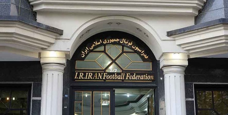 محمدی نخستین نامزد سرشناس انتخابات فدراسیون فوتبال