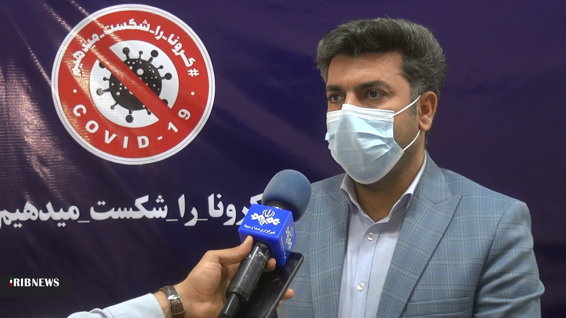 تزریق دز یادآور واکسن کرونا در استان بوشهر از شنبه