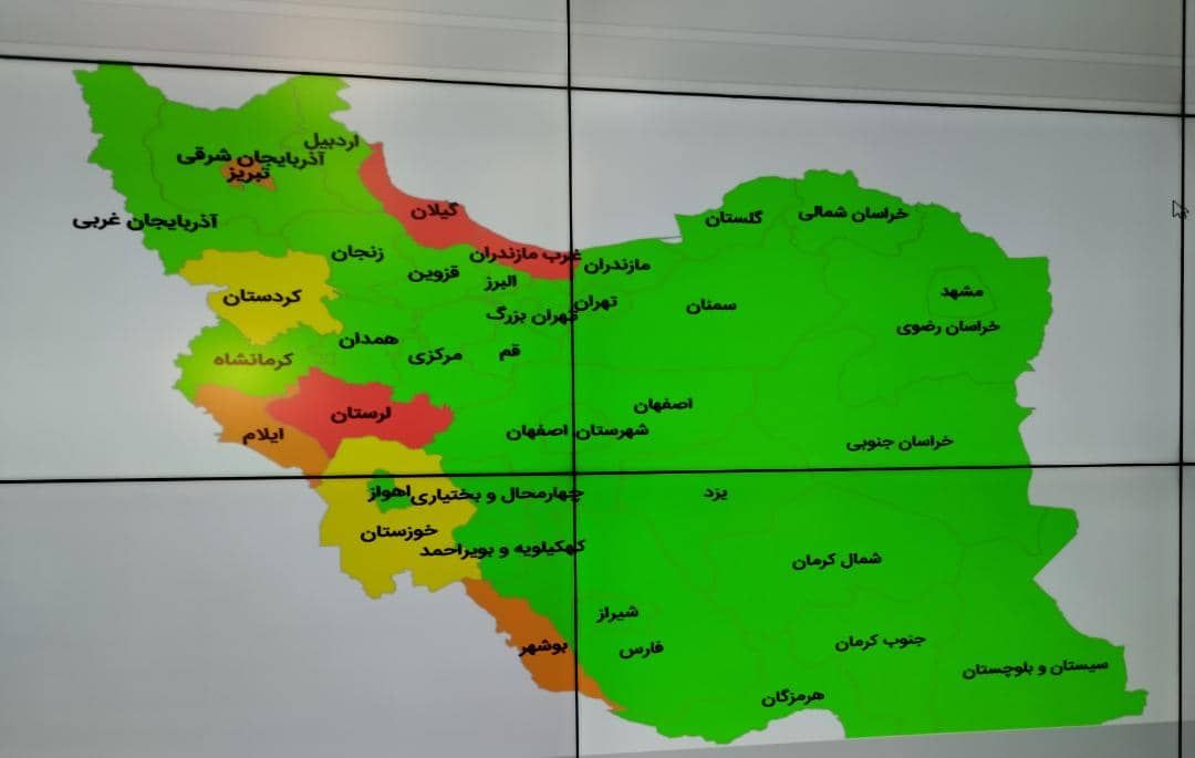 برق گیلان در وضعیت قرمز