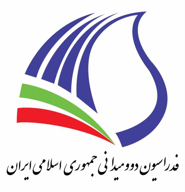حضور تیم ملی دو‌و میدانی ایران در  جام بین‌المللی کازانوف