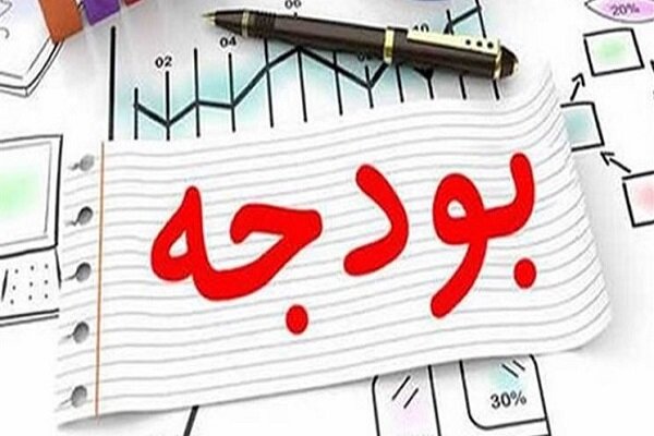 اختصاص ۳۰۸ میلیارد ریال اعتبار به شهرستان فراهان‌