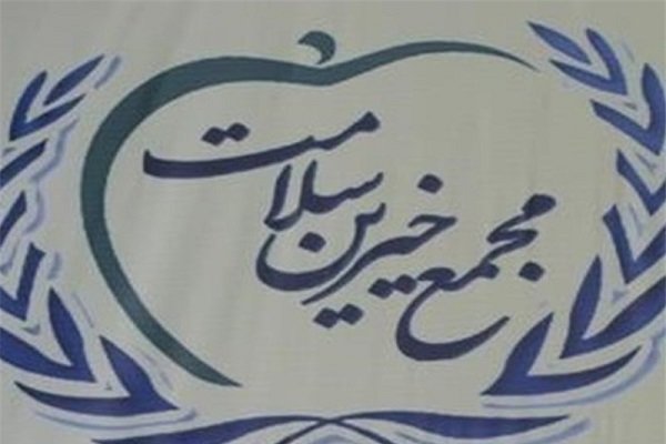 کمک خیرین سلامت به بیماران سخت درمان در ملایر