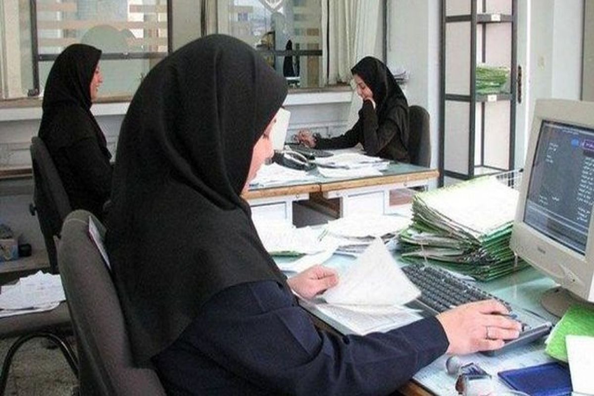 بررسی مشکلات و مطالبات زنان شاغل در استان قزوین