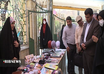 برپایی نمایشگاه حجاب و عفاف در فیروزکوه
