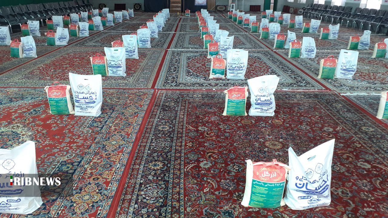 توزیع ۲۷۰ بسته کمک معیشتی در شهر اسلامیه